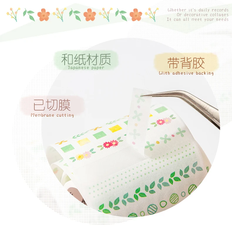 Yoofun 4,5 x 200 cm Capture A Rainbow Collage Washi Tape Blumenmaterial Kreatives DIY Journal Scrapbooking Tagebuch Masking Tape – Detail 8