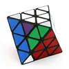 LanLan Face Turning Octahedron Strange-Shape Magic Cube Twisty Puzzle Black White Ice Purple Limited Edition Children Adult Toy 6