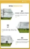 Farm Non-Electric Fence net For cattle poultry net 4