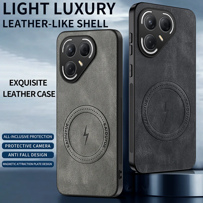 Luxury PU Leather Skin-Friendly Anti-Drop Case with Magnetic Suction - Simple and Stylish Design
