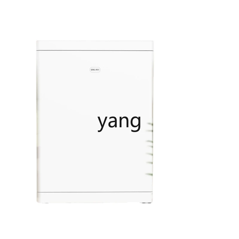 

Yhl Fingerprint Password Anti-Theft Safe Box Bedside Safe Box Office Password Cabinet Automatic Electric Door Half
