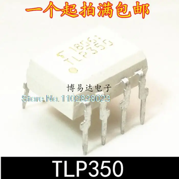 

(20 шт./лот) TLP350 DIP-8 IGBT Original, в наличии. Power IC