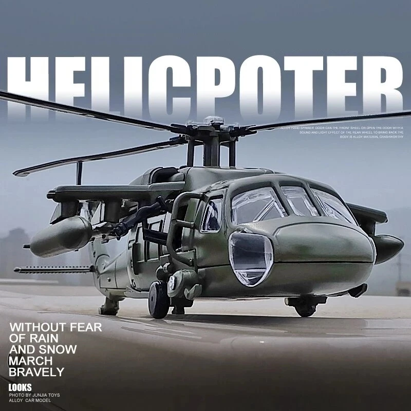 

1:64 черные ястребы UH-60 утилита сплав вертолет литья под давлением модель игрушки летающий самолет Моделирование Коллекция подарки игрушки для детей
