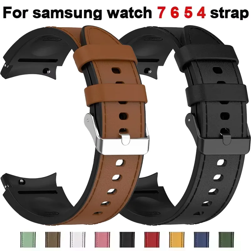 Dual-Material Silicone & Leather Watch Strap - Premium Replacement Band