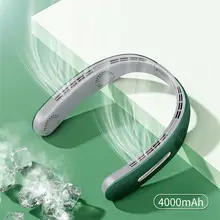 Portable Mini Hanging Neck Fan Bladeless Usb Rechargeable Leafless Air Cooler Cooling Wearable Neckband Fans 