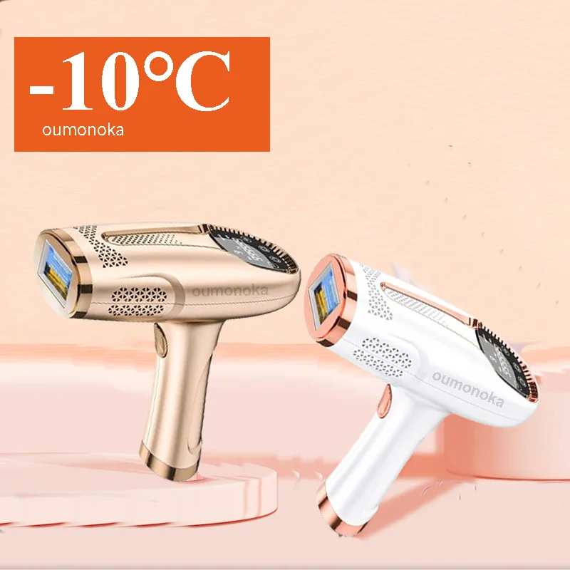 Epilatore ipl laser per depilazione viso e corpo bikini_voghion.com