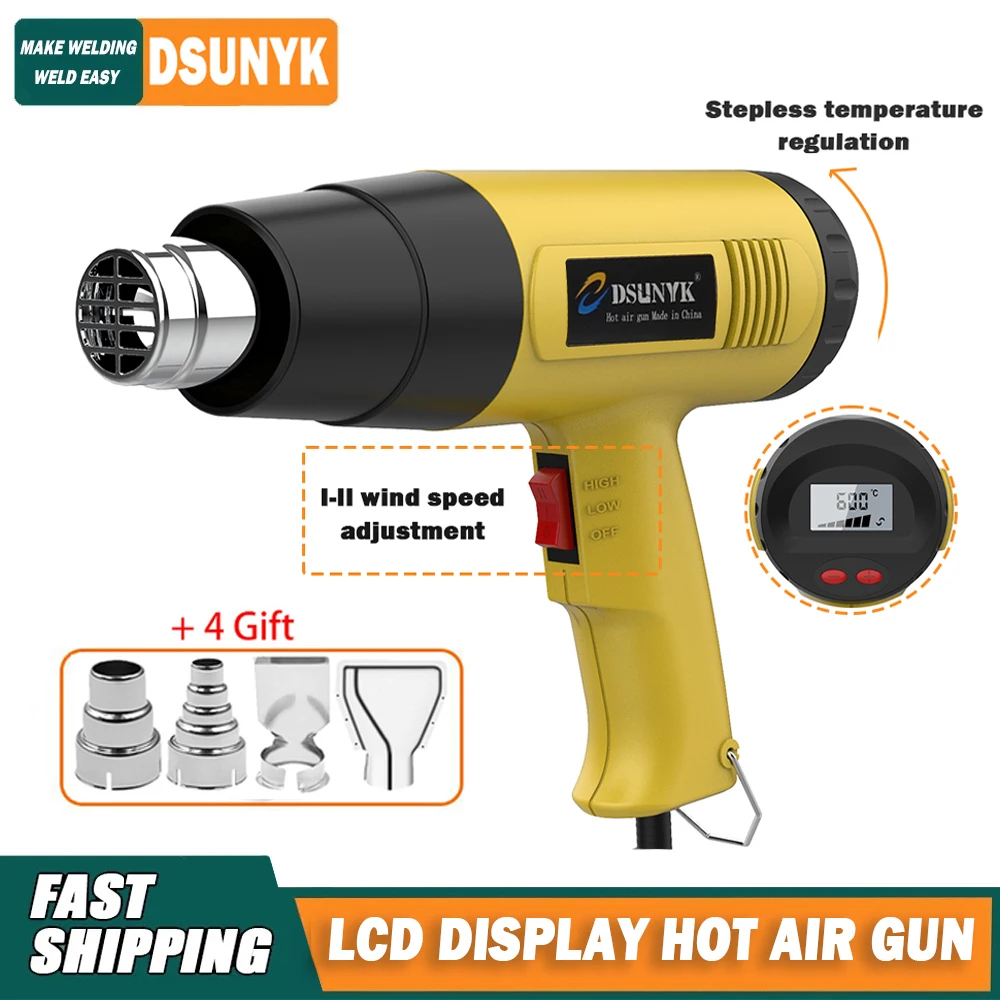 IndustrialHairDryerHeatGun220VTemperatureDigitalDisplay