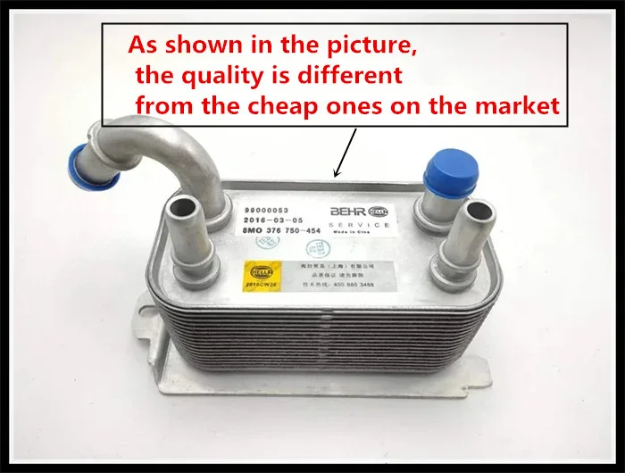 

Масляный радиатор для Land Rover Freelander для Volvo S60 S80 V40 V60 LR002916 30792231 1446535 30645800 6G917A095AD