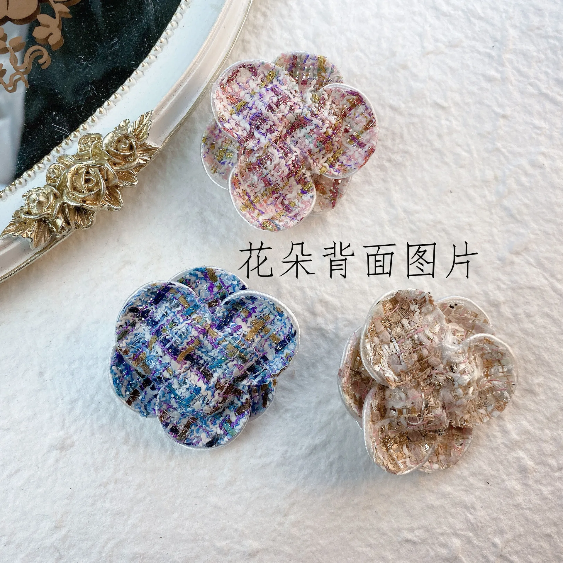 티 로즈 헤어 클립, DIY 공예, 결혼식, 보석 제작, 의류 장식, 파티 장식, 바느질 재료