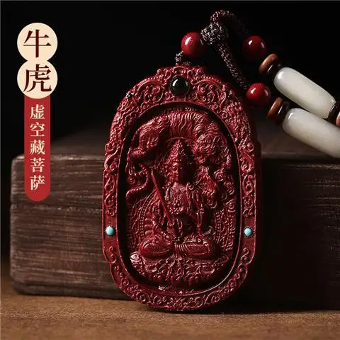 

Genuine Natural Cinnabar 12 Zodiac Benmingfo Guardian God Natal Buddha Pendant Year of the Rabbit Women Necklace Men's Pendant