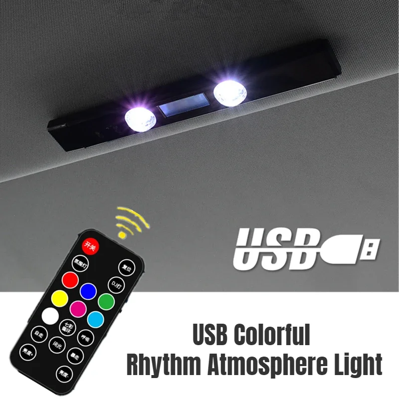 

Беспроводная лампа для создания атмосферы в автомобиле