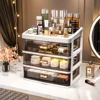 4-Tier Makeup Organizer with Drawers, Large Capacity Dustproof Cosmetic Storage Box , Nordic Style PP Material Desktop Organizer 3