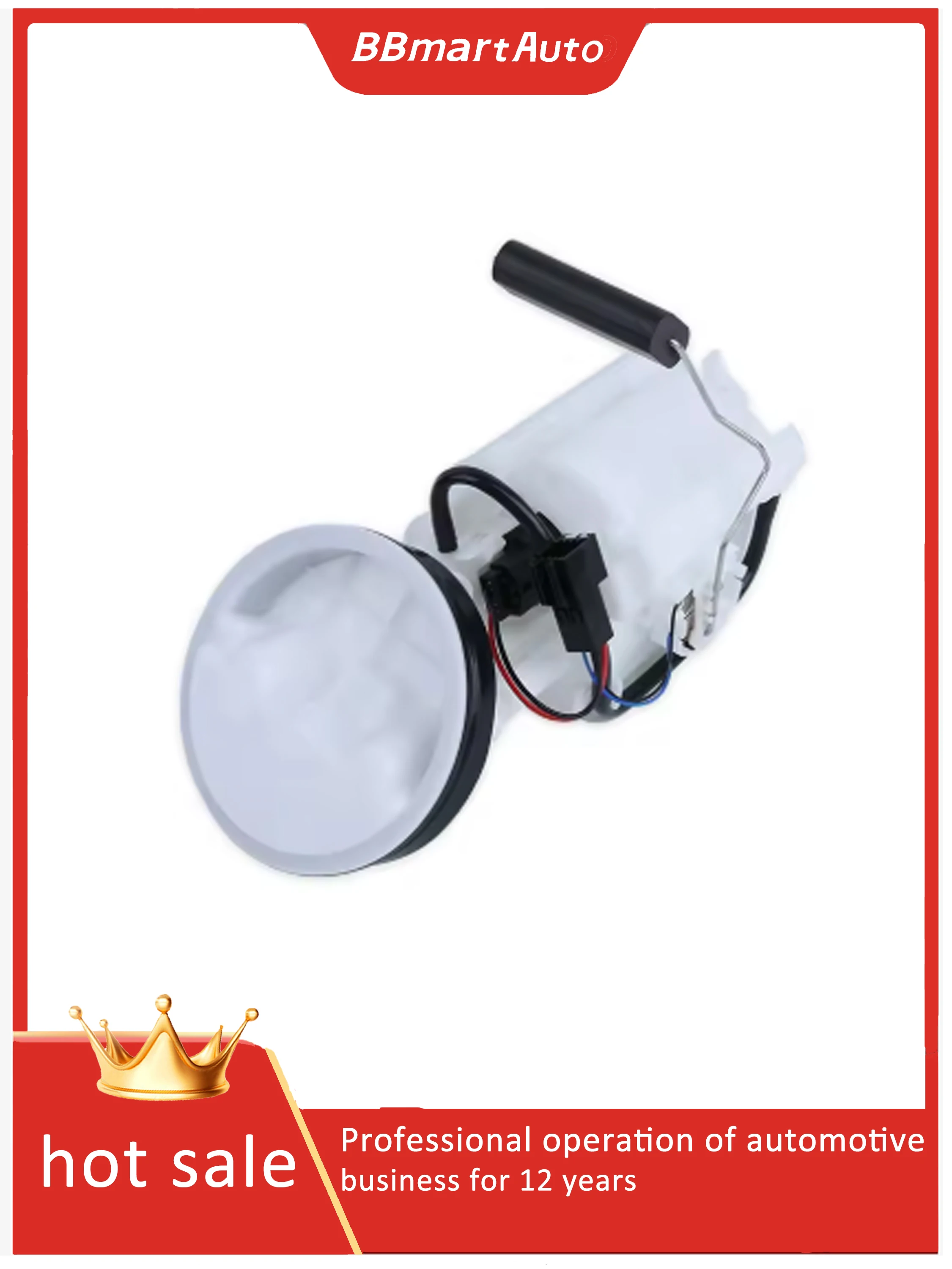2034703594 메르세데스 벤츠 W203/C209 /C180/C200/C240/C320 용 안정적인 품질의 연료 펌프 연료 필터