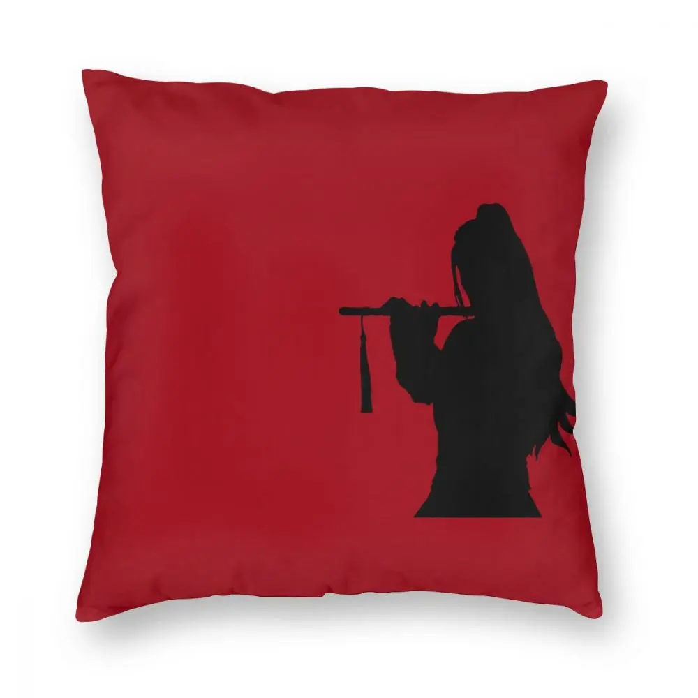 

The Untamed Wei Wuxian 3d Print Square Pillow Case Decorative Pillow The Untamed Mo Dao Zu Creative Pillowcase
