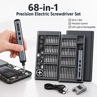 68 in 1 Precision Electric Screwdriver Set, Rechargeable Portable , Magnetic Bits for iPhone PC Watch Camera Glasses Repair 1