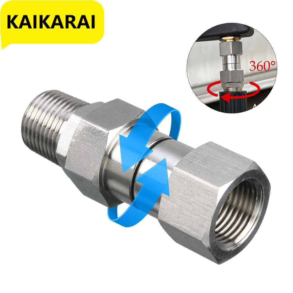 Шайба высокого давления шарнирная 3/8 NPT и M22 14 мм