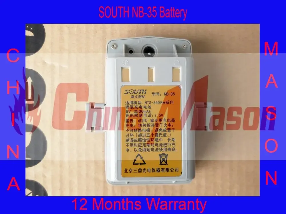 

Новинка 100%, внешняя аккумуляторная батарея для детской модели, детской серии