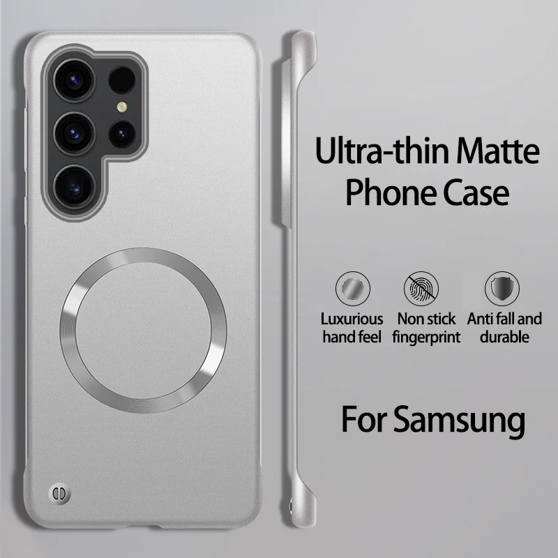 Matte Metallic Frameless PC Hard Phone Case with Magnetic Wireless Charging Capability