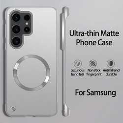 Matte Metallic Frameless PC Hard Phone Case with Magnetic Wireless Charging Capability for Samsung Galaxy S23 Ultra (Silver)
