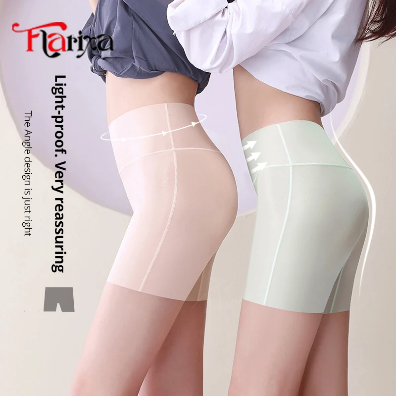 Safety Shorts Women High Waist Underwear Anti Friction Ice Silk