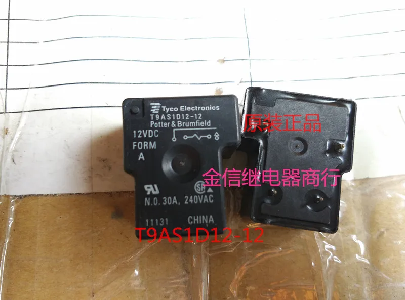 

Free shipping T9AS1D12-12 12VDC 10PCS As shown