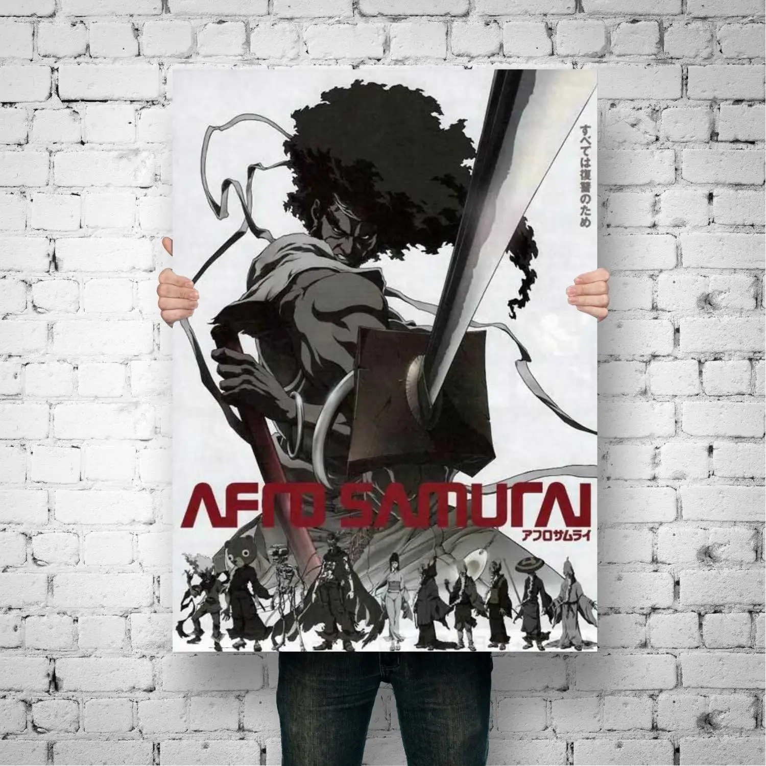 AFRO SAMURAI ANIME MANGA COOL Wall Print Poster 20x30