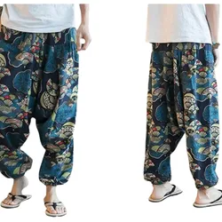 KPOP Fashion Style Harajuku Slim Fit Trousers Loose All Match Sport Casual Pants Thin Style Printed Straight Cylinder Harem Pant
