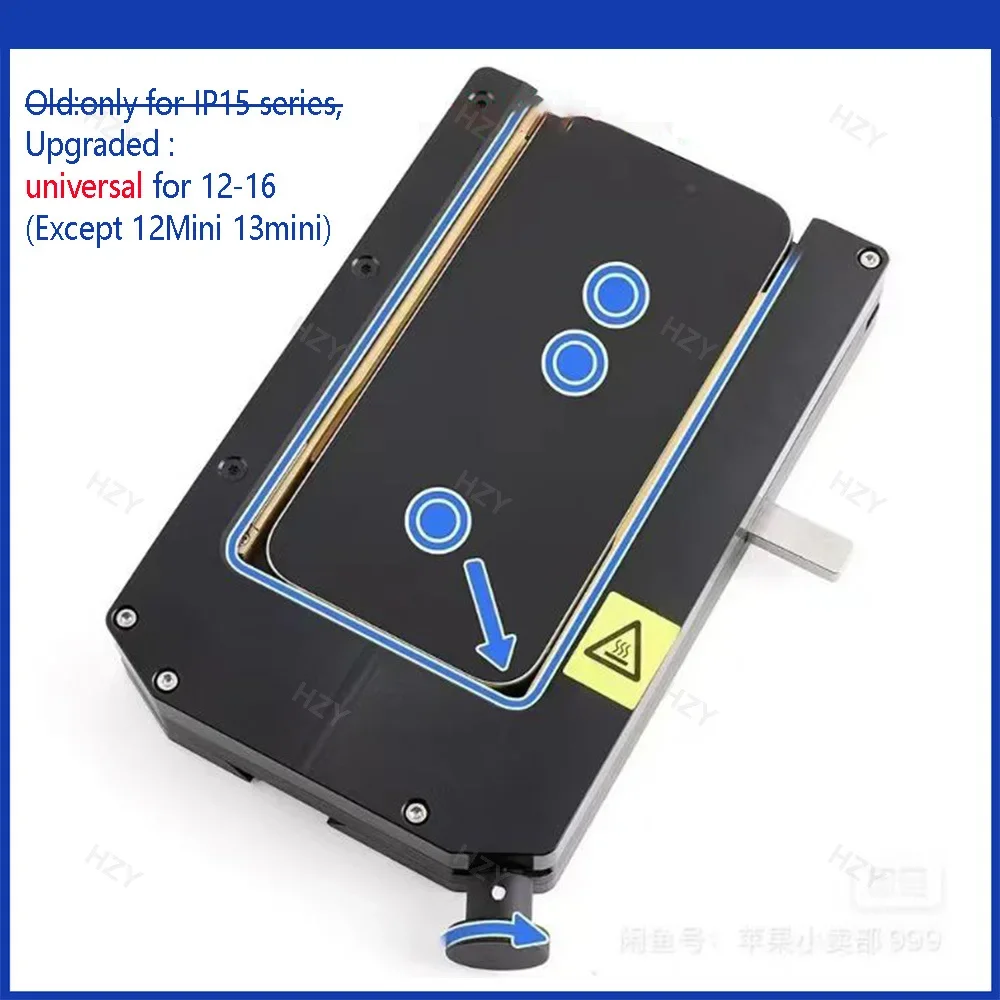 Original Heating Display Disassembly LCD Screen Separator Machine