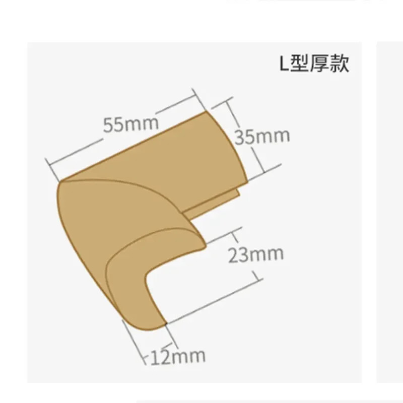 Child Baby Safe Corner Protector Silicone Safety Edge Guards for Anticollision Protection Cover Angle Pads From Table Desk