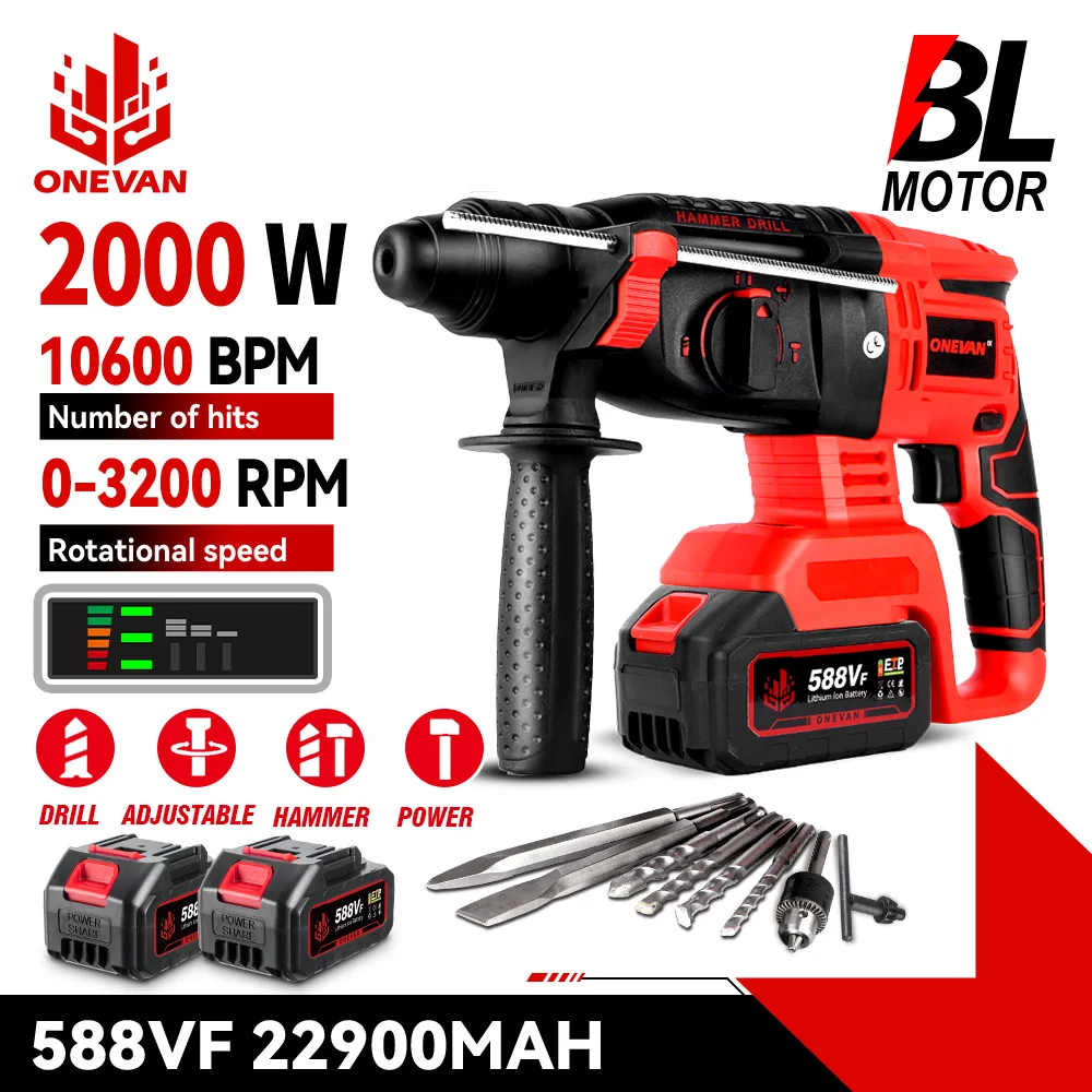ONEVAN 2000W Brushless Electric Hammer Drill Multifunctional Rotary ...