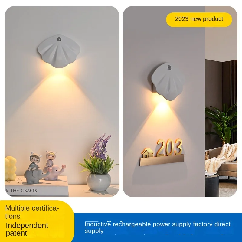 

New Magnetic Wiring-free Indoor Wall Lamp House Number Lamp Charging Intelligent Led Body Induction Lamp Night Light