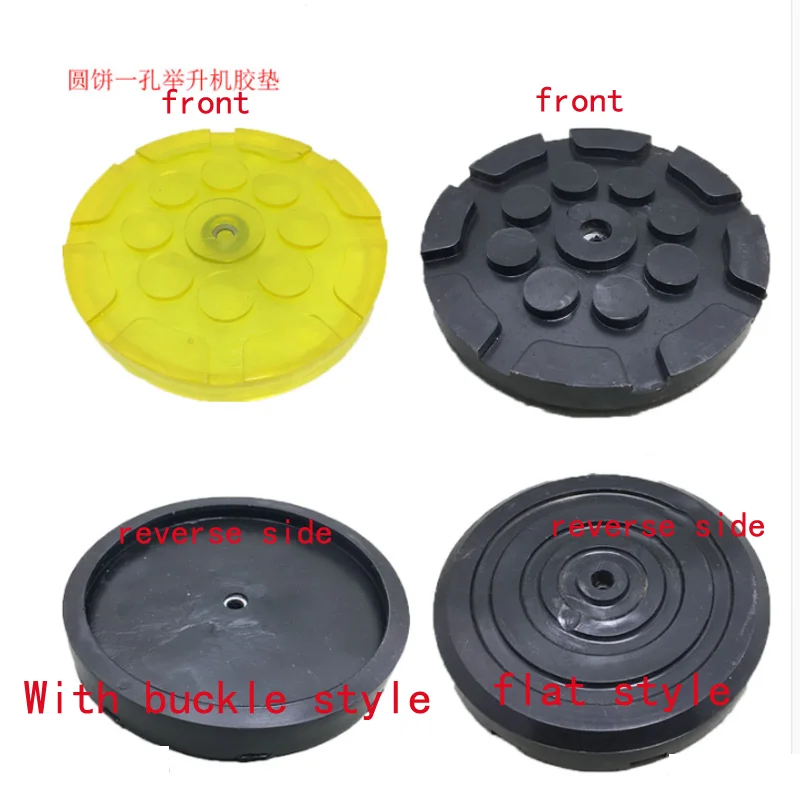 

Jack Stand Rubber Pad Car Lift ForFor Jack Stands Floor Jacking NEW 4Pcs