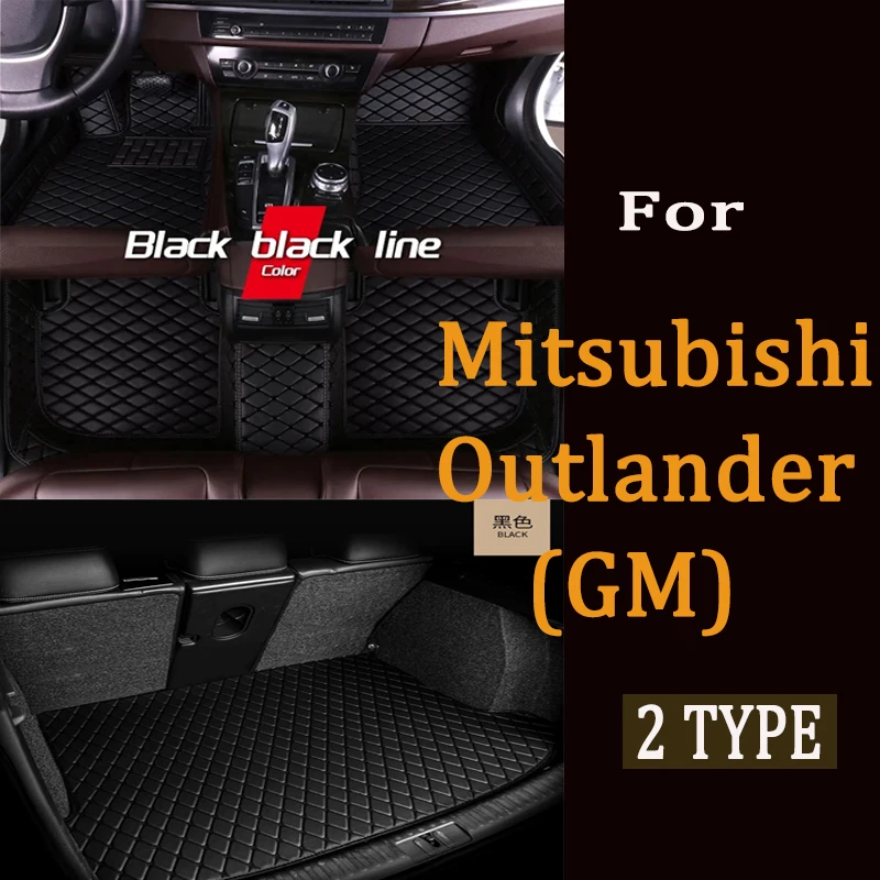 

Non-hybrid Vehicle Car Floor Mat For Mitsubishi Outlander GM 2022 2023 5seat Leather Pads Car Mats Alfombrillas Car Accessories