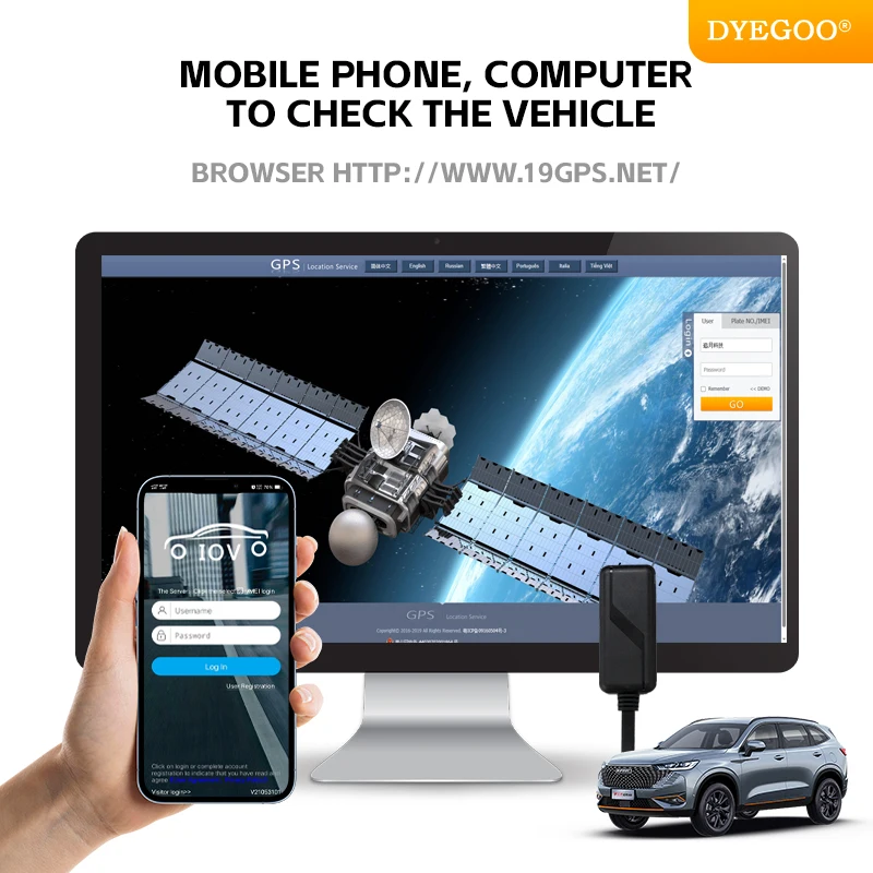 Global DYEGOO 4G GPS TRACKER G25 SOUTH AMERICA VEHICLE GPS TARCKER CAR TRACKER MOTOCYCLE TRACKING REAL TIME TRACKING