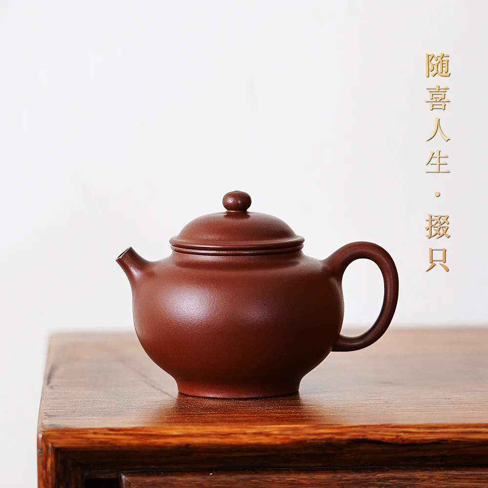 

|H pot spring yixing are recommended by Shang Huagang all hand kung fu tea teapot undressed ore purple mud Duo only zhu