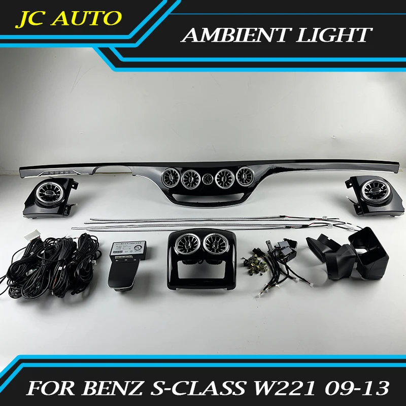 Car Atmosphere Lamp Fit for MercedesBenz Sclass W221 20092013 Turbo