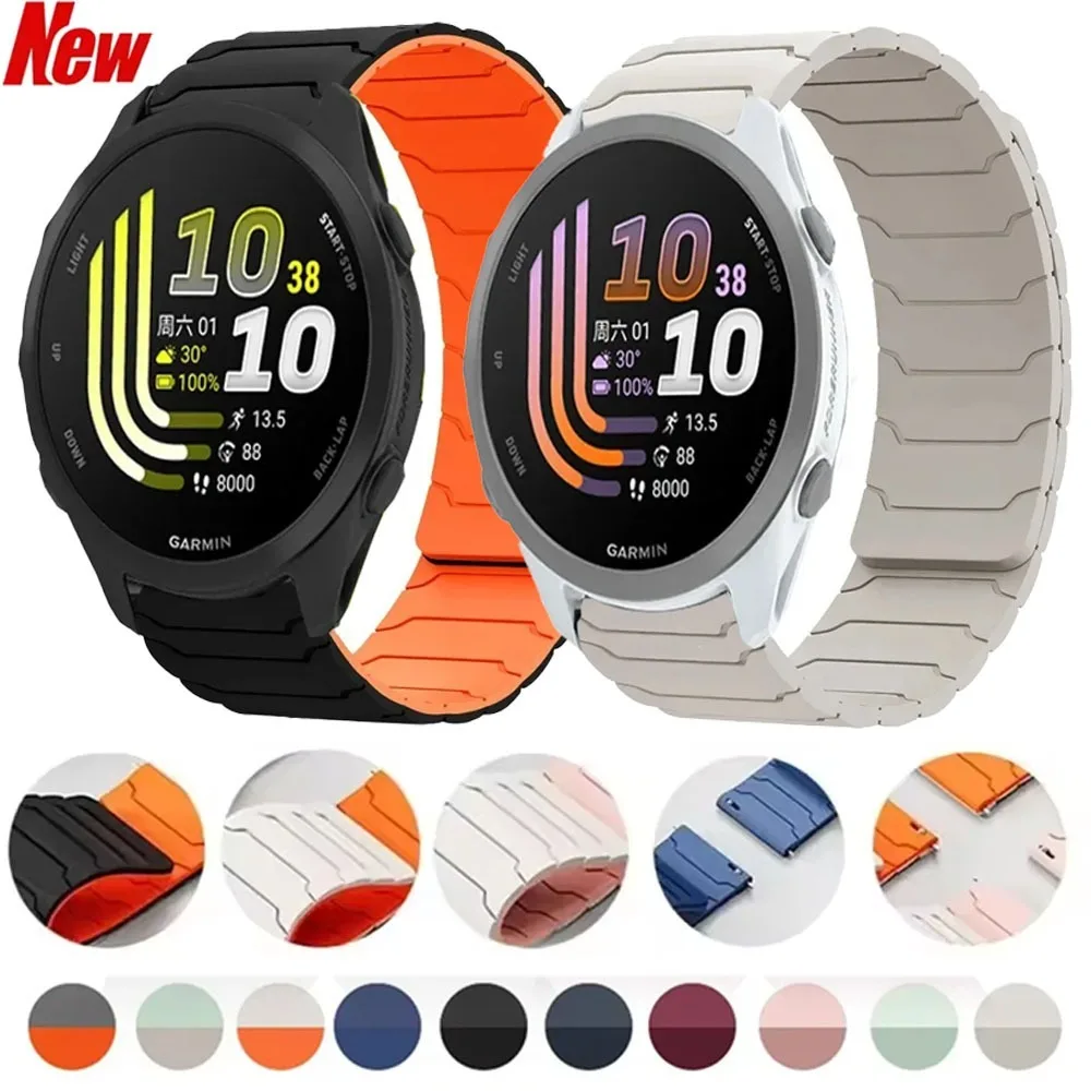 Breathable Magnetic Silicone Strap - 20/22mm - Universal Fit