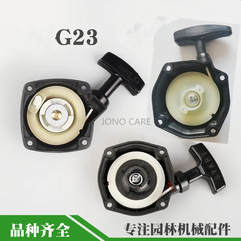 RECOIL-PULL-START-STARTER-FOR-ZENOAH-GRASS-HEDGE-TRIMMER-SHINDAIWA ...