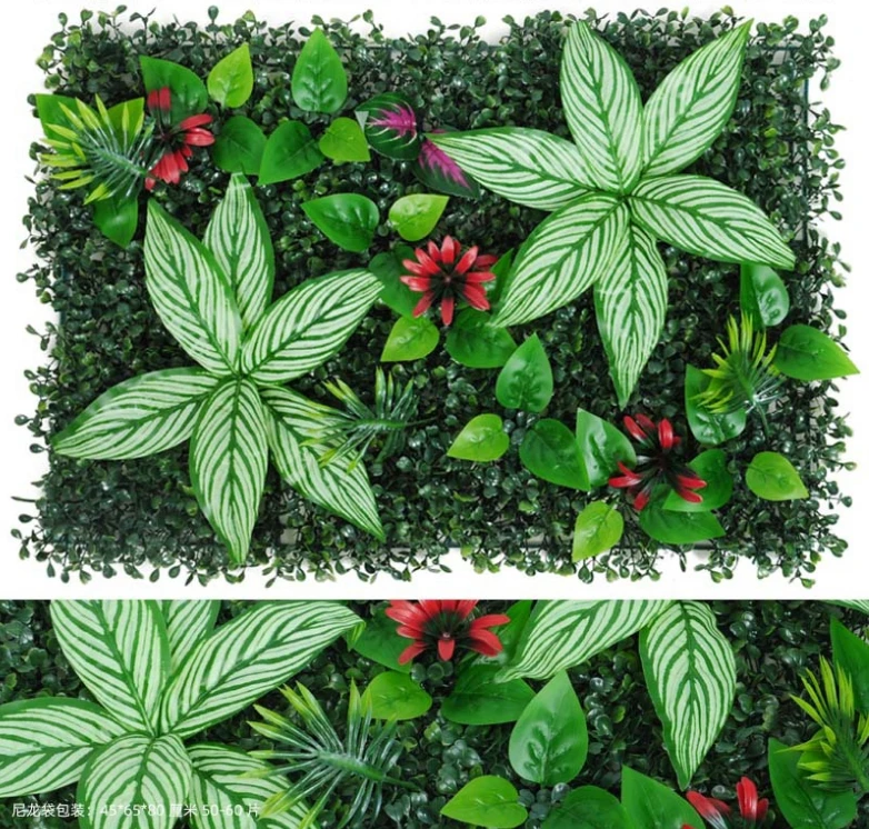 Green Artificial Plants Wall Panel - Outdoor Decor Carpet for Home, Wedding, and Party Backdrop
