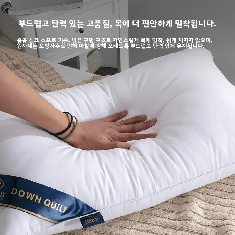 호텔 베개 세트 목 지지 높이 베개 인스 홈스테이 처짐 방지 홈 기숙사 베개 코어 편안한 여행용품