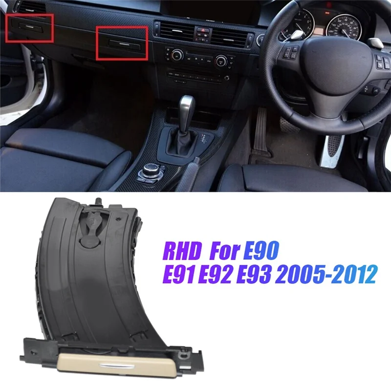 RHD 차량용 접이식 컵홀더 트림 부품 51459173468 BMW E90 E91 E92 E93 2005-2012 BMW E90 E91 드링크 홀더 우측 베이지