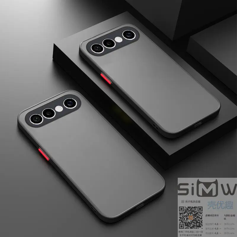 Ultra-Thin Matte Magnetic Car Mount Shockproof Phone Case