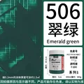 Emerald Green