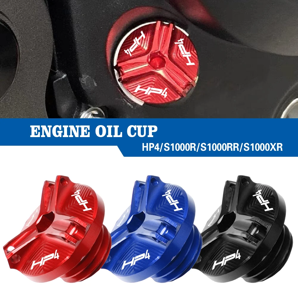 

New Motorcycle Accessories CNC Aluminum Engine Oil Filler Cover Plug Caps Screw Covers For BMW HP4 2013-2014 HP4 RACE 2017-2018