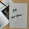 50 Sheets A4 Transparent Sticky Notes Tab Self-Adhesive Kawaii Clear Bookmarkers Annotation Books Page Marker Stationery 5