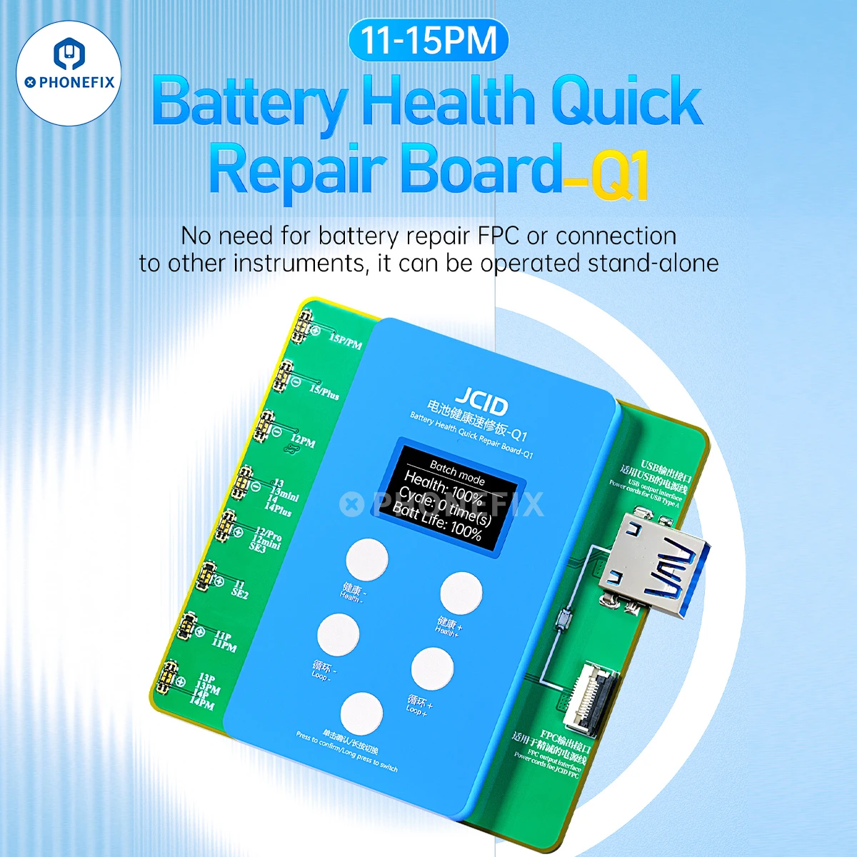JCID Q1 Battery Health Quick Repair Board No Programming