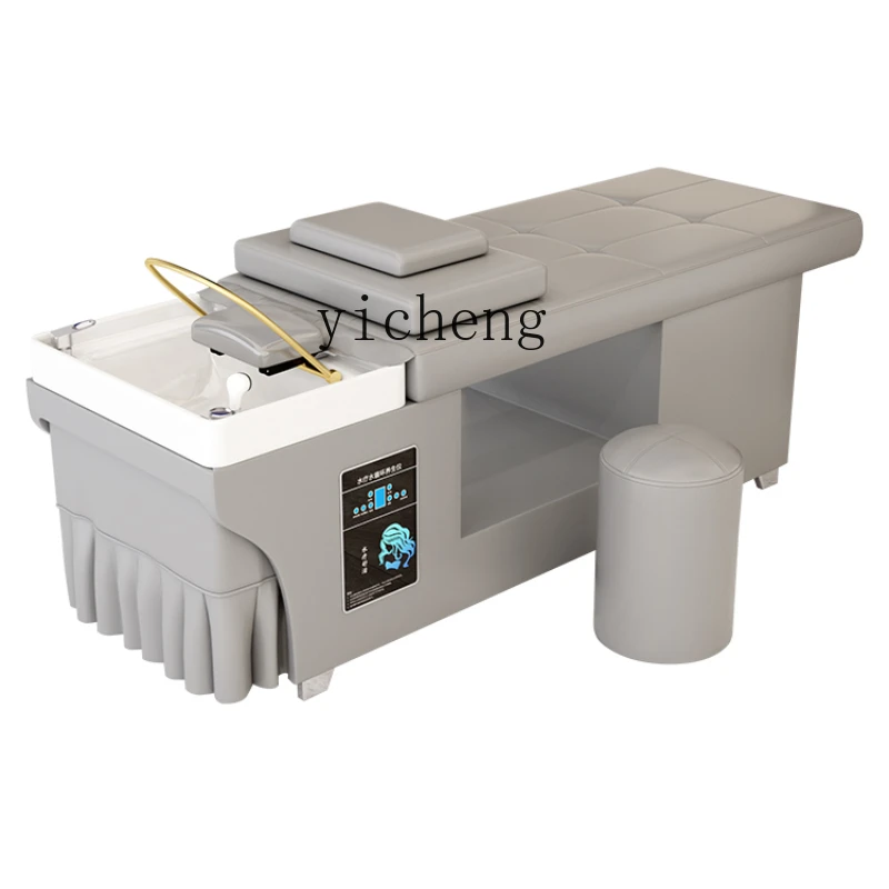 

XL Shampoo Chair Barber Shop with Fumigation Head Massage Intelligent Constant Temperature Water Circulation Bed