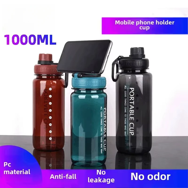 1000ML Large Capacity Sports Water Bottle Portable Leakproof Shaker Drinkware Outdoor Tour Gym Fitness Plastic Cup Jugs BPA Free