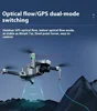 Xiang 3 Sg907max Four-channel Folding Gps Uav Three-axis Head 4k Aerial Photography Aircraft Quadcopter Remote Control Aircraft 6