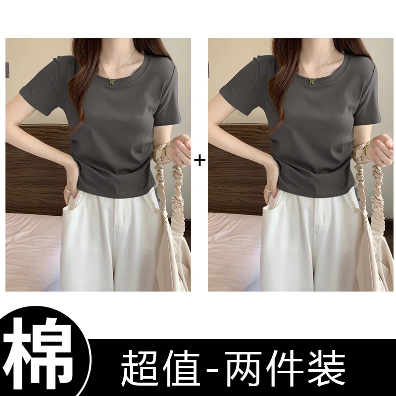 Charcoal gray + charcoal gray